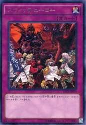 169777 B
