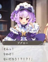 254237 B
