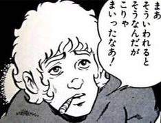 23078 B