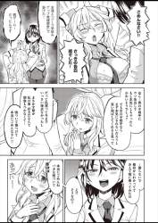 979774 B