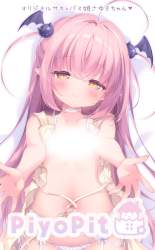 131068 B