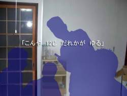 50950 B