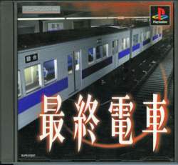 34442 B