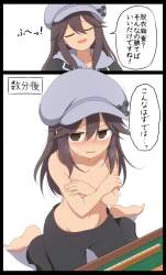 259669 B
