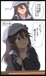 265879 B
