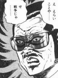 42954 B