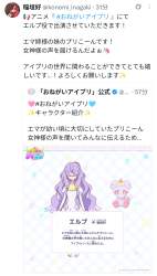 1004723 B