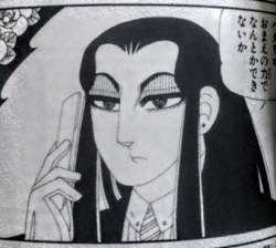 49653 B