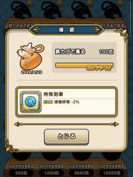 205394 B