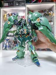 1384071 B