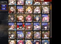 396288 B