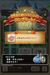 276994 B