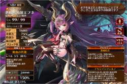 1547154 B