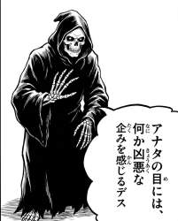 110536 B