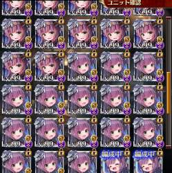 426516 B