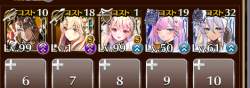 139080 B