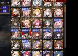 509911 B