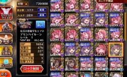 1011573 B