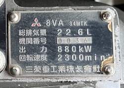 380631 B