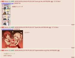 339124 B