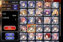 1002041 B