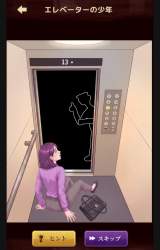 207001 B