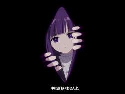 703791 B