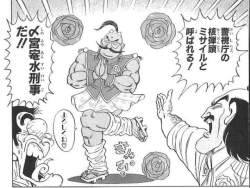 75597 B