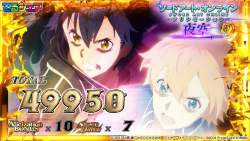 155397 B