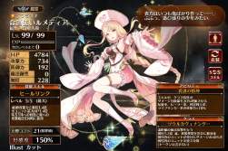 87934 B