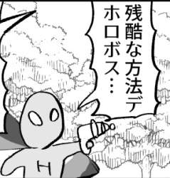 49591 B