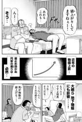 235263 B