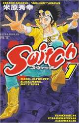 39273 B
