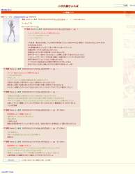 642428 B