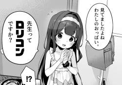 136072 B