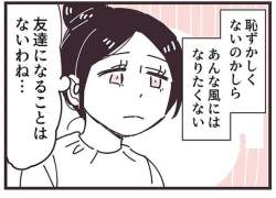 29044 B