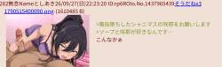 41648 B