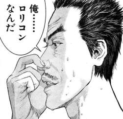 54638 B