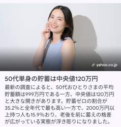547171 B