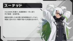 147867 B