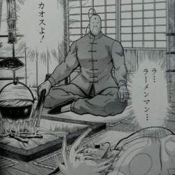 137299 B