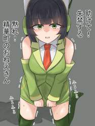 353453 B