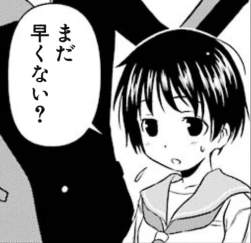 61783 B