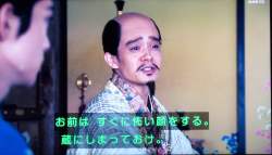 173534 B