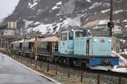 553726 B