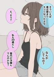 280380 B