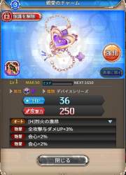 295716 B