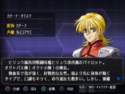 988583 B