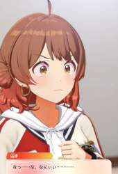 238099 B
