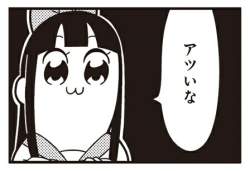 39178 B